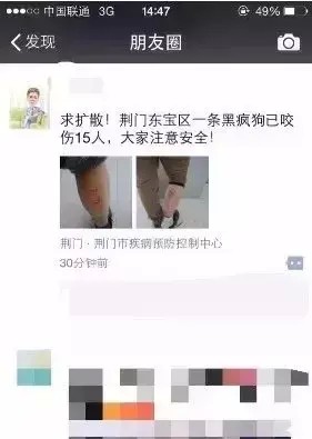 刚发生的！东莞一小区惊现恶犬狂扑小孩监控拍下全过程！